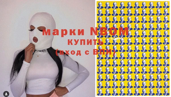 герыч Аркадак