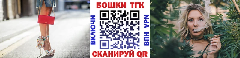 МАРИХУАНА Bruce Banner  сколько стоит  Щигры 